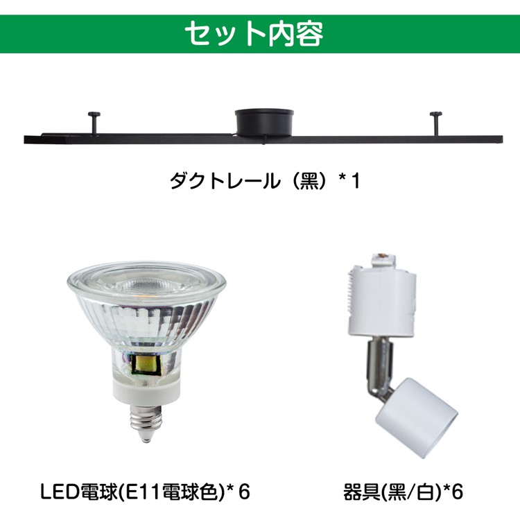LED 照明 E11 ダウンライト スポットライト LDR5L-M-E11/2 商品詳細：LDR5L-M-E11/2 | 商品情報検索（商品データベース