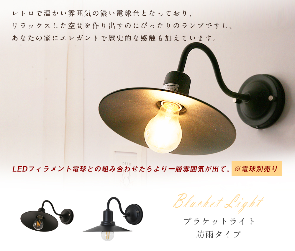 - LSEB4029LE1 パナソニック 住宅照明 LED