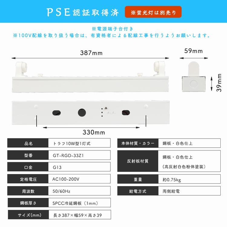 セール 登場から人気沸騰 スイコー HT型密閉丸型タンク □ 456-8842 HT