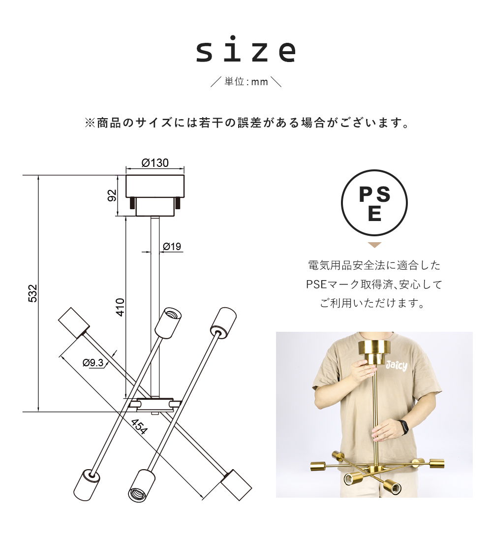 シーリングライト 6灯 照明器具 照明 おしゃれ 北欧 シーリング