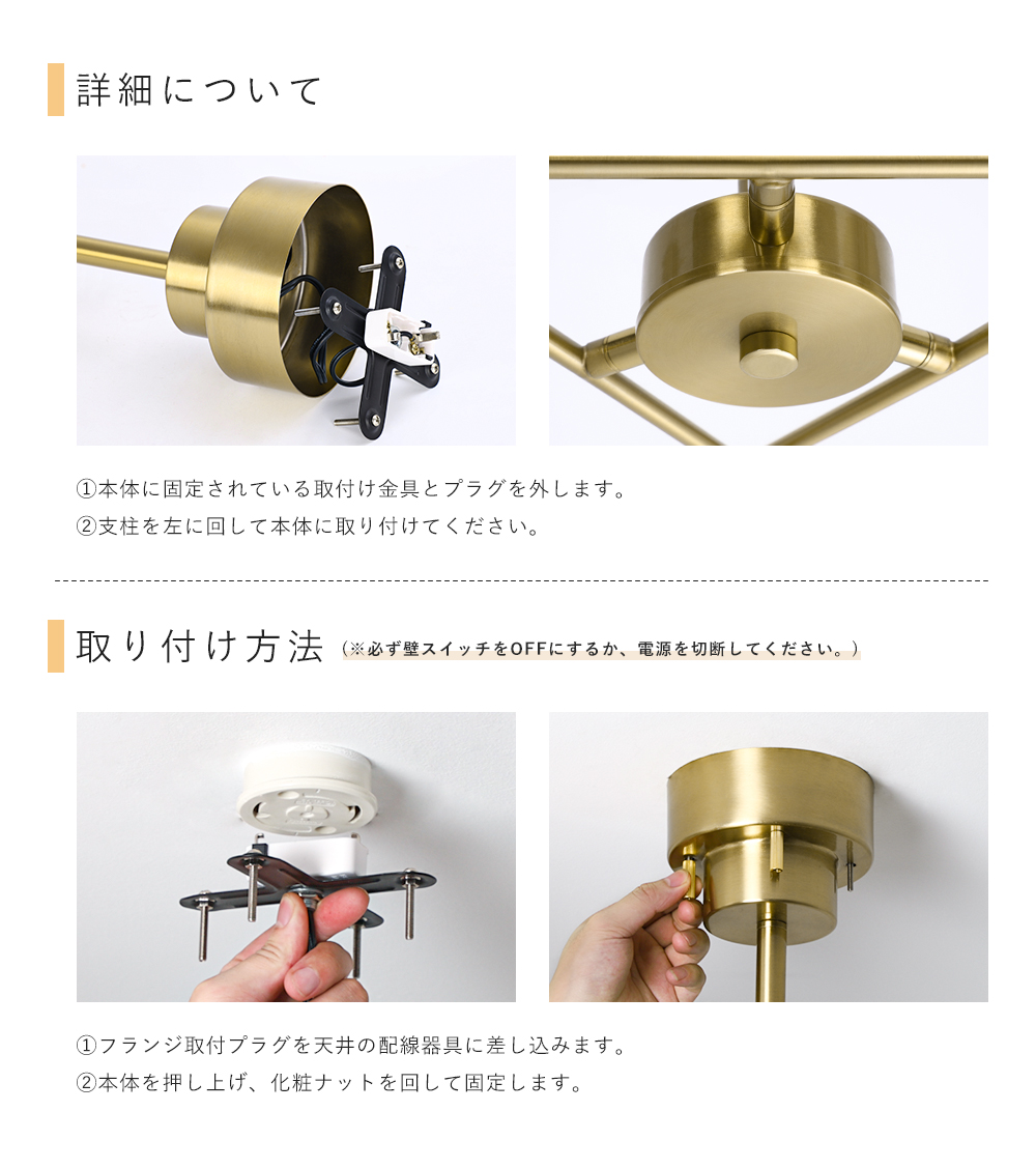 シーリングライト 6灯 照明器具 照明 おしゃれ 北欧 シーリング