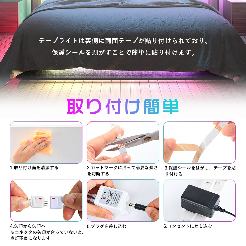 RGB16色 10mセット 二列式 強力 ledテープライト 615+F9yUztL._UF350,350_QL50_.jpg