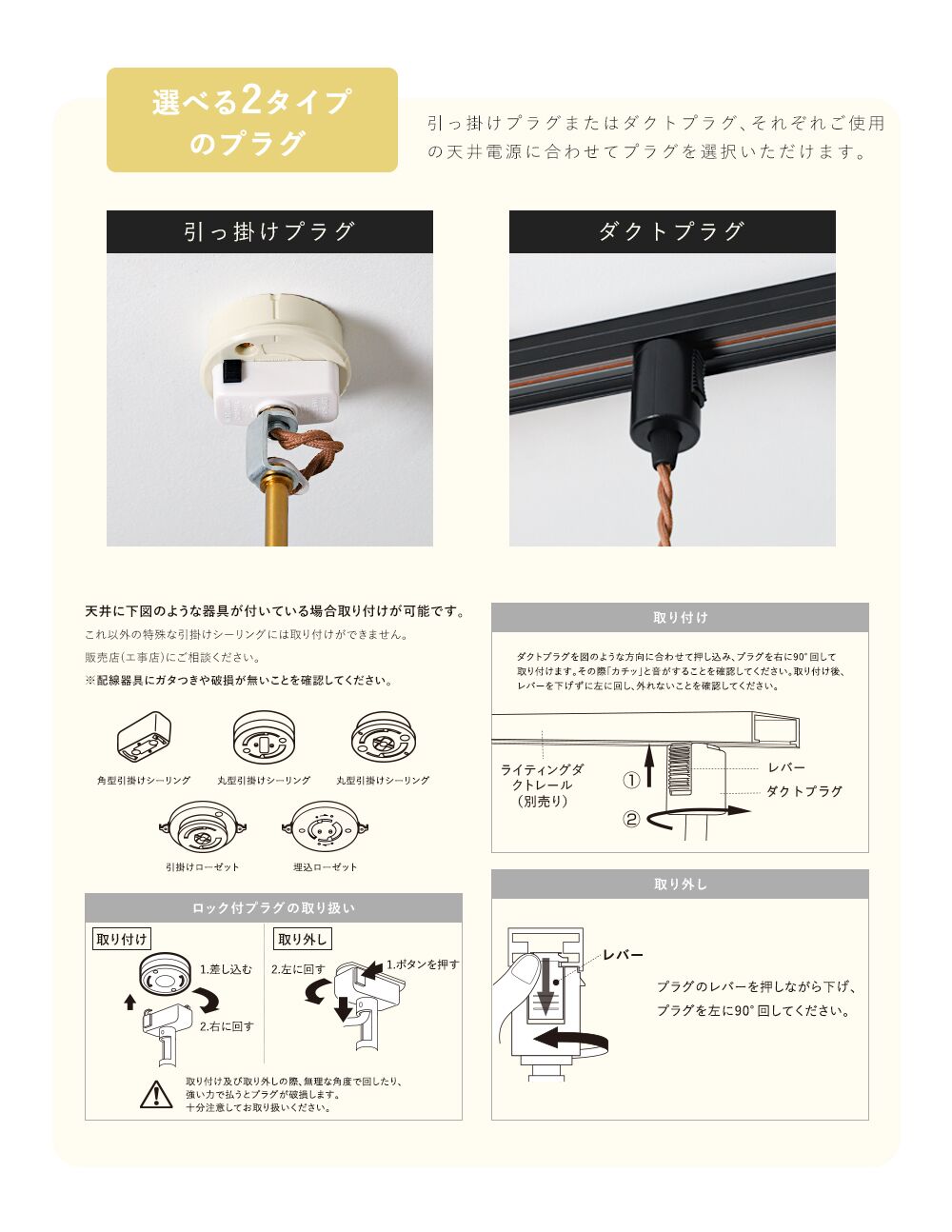 ペンダントライト おしゃれガラス ダイニング照明 引掛けシーリング用