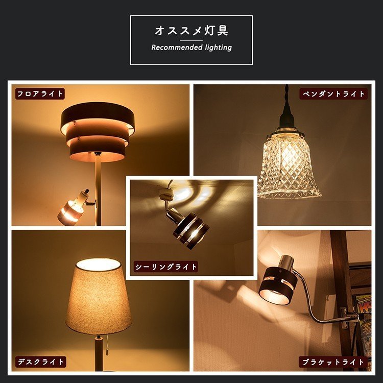 LED電球 E17 エジソン電球 60W形相当 フィラメント クリアタイプ 電球