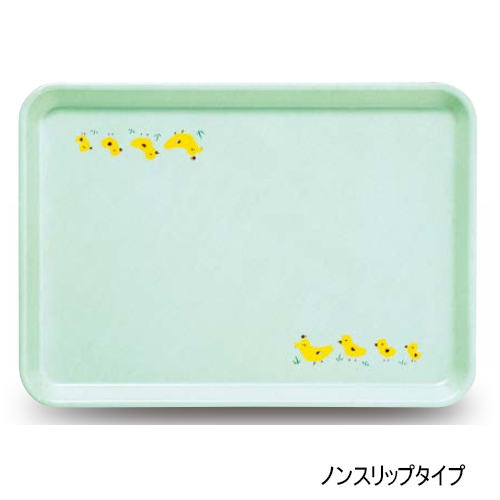 R-PET 33cmpg[ mXbvg[ Ђ悱/ CG[ RPT-3324-HY-LY(234×328×H17mm)LbYCg(H)