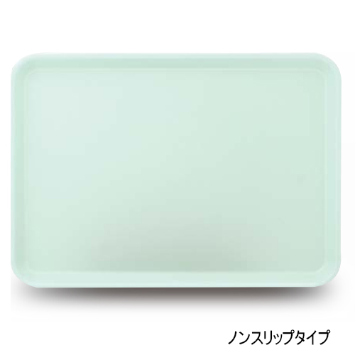 R-PET 33cmpg[ mXbvg[ s[`sN RPT-3324-NS-PP(234×328×H17mm)LbYCg(H)