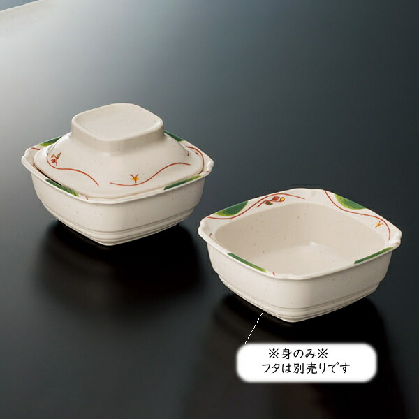 ~ p (g) jo[TfUCEC AIM-151(105×105×H41mm 170cc)X[C