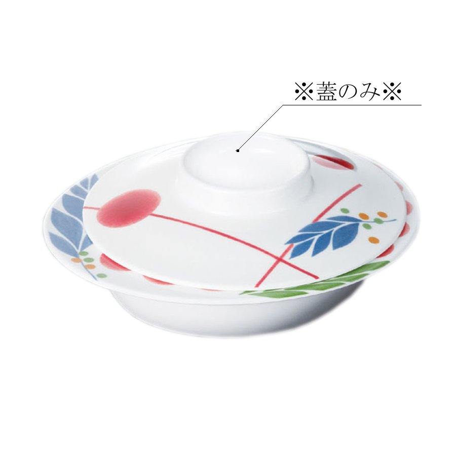 ϔM~ M (W) ~GbNX(H) y^ M-127REP(148×H36mm)X[C