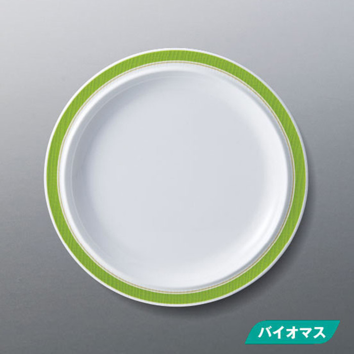 バイオマスメラミン 23cm プレート グリーンライン M-35GL(230φ×H23mm