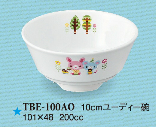  10cm[fB[q ̉ TBE-100AO(101×H48mm 200cc)X[C