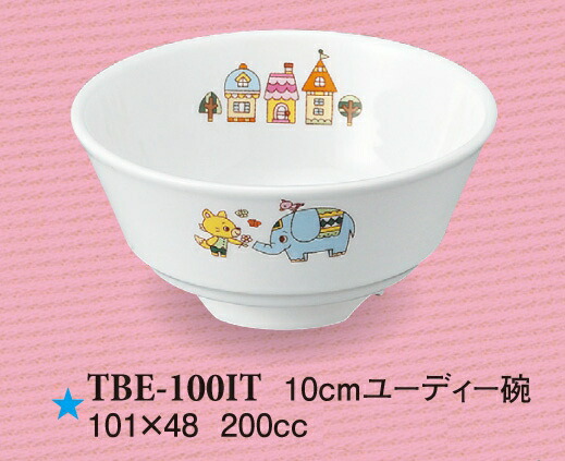  10cm[fB[q ꏏ TBE-100IT(101×H48mm 200cc)X[C