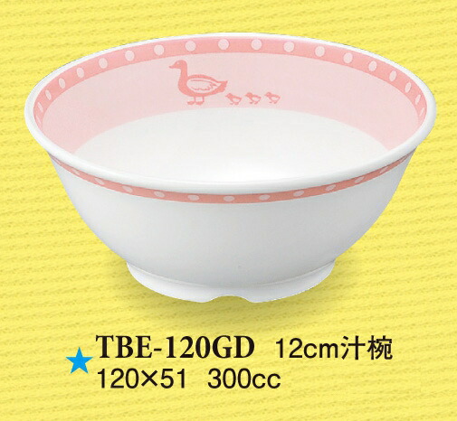  12cm{[(`o) _bN TBE-120GD(120×H51mm 300cc)X[C