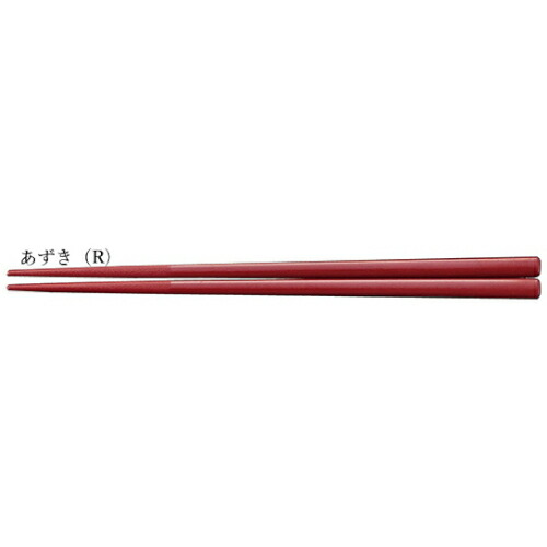 PPS 15cmp  TC-15R(150mm)X[C
