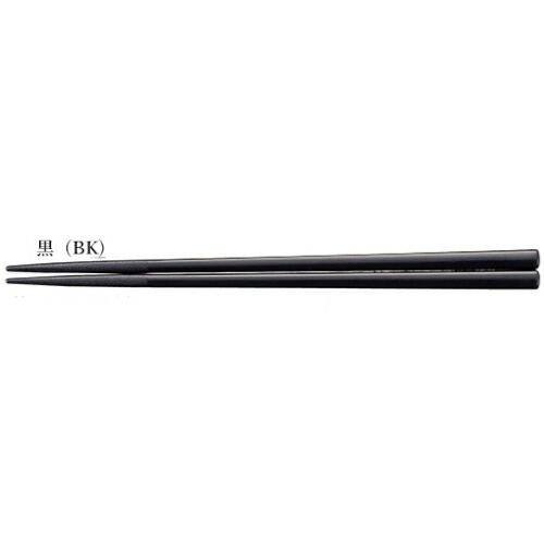 PPS 18cmp  TC-18BK(180mm)X[C