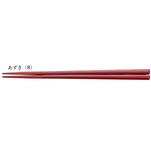 PPS 19cmp  TC-19R(190mm)X[C