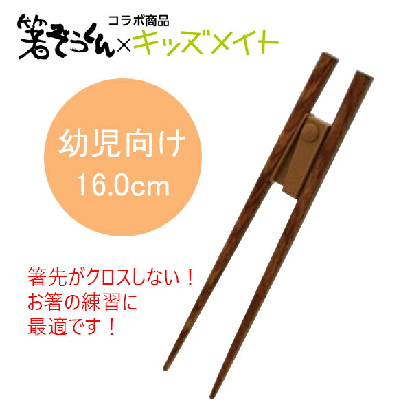 ϔM؍/ABS  ܂݃j[XNGAؔ 16.0cm R{ AKU-160M(160mm)LbYCg(H)