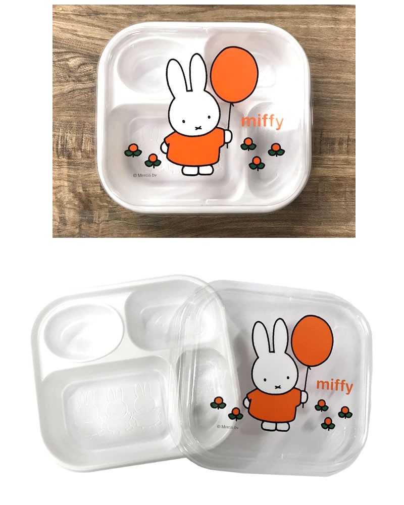 ミッフィー 使い捨て弁当容器 仕切り付き 5個セット入り miffy 子供用