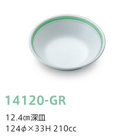  12.4cm[M T[NO[ 14120-GR(124×H33mm 210cc)LbYCg(H)