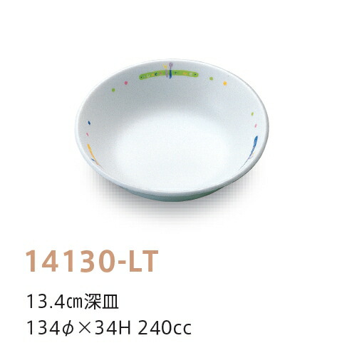  13.4cm[M `^CgI 14130-LT(134×H34mm 240cc)LbYCg(H)