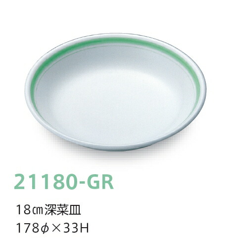  18cm[؎M T[NO[ 21180-GR(178×H33mm)LbYCg(H)