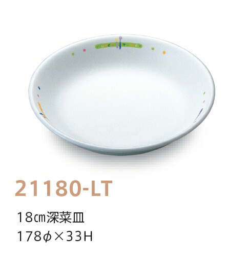  18cm[؎M `^CgI 21180-LT(178×H33mm)LbYCg(H)