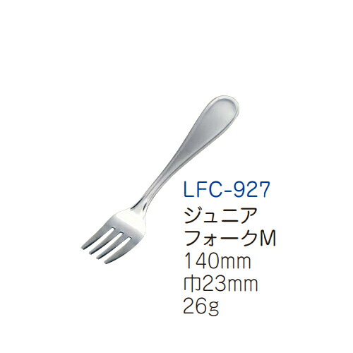 XeX WjAtH[NM CtJg[(XeX) LFC-927(140×23mm)LbYCg(H)