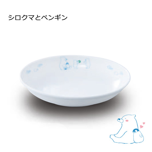 ペンギン 皿」の人気商品一覧 | 安い商品を通販サイトから探す