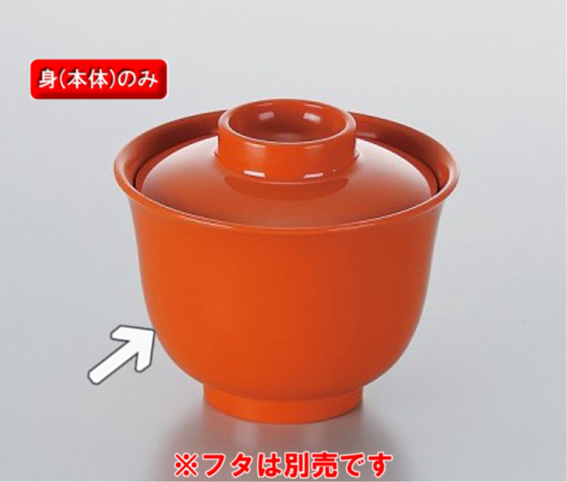 ~ `o(g) aHACe  K16M-A(93×H65mm 250cc)}l