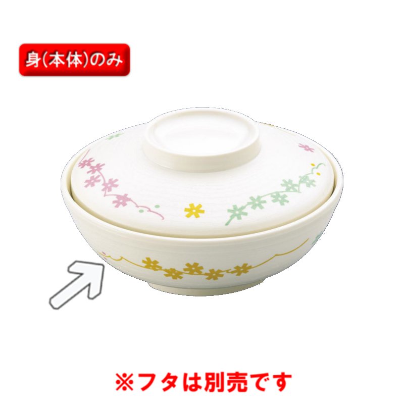 |vsEfM ϕo (g) A[JfBA ԓa BHK-1809KHB(170×H55mm 400cc)OMH