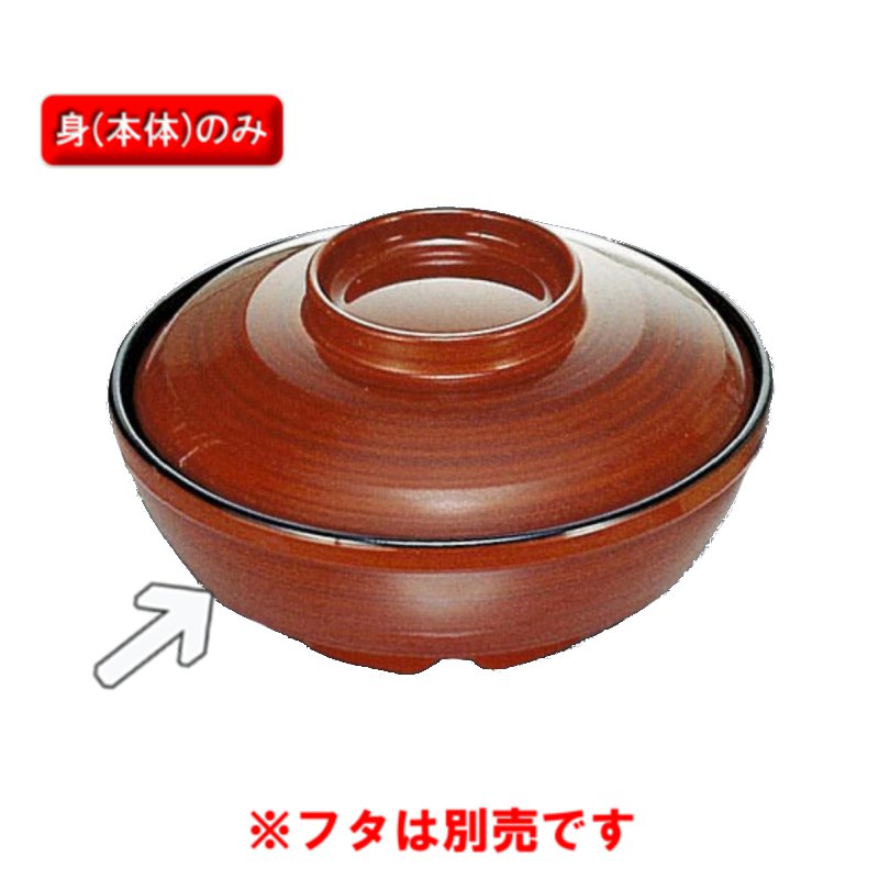 ϔMABSEfM ϕo (g) A[JfBA ͂ BHK-2207HK(169×H61mm 410cc)OMH