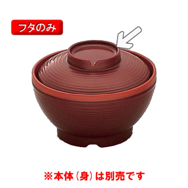 |vsEfM `oW (W) A[JfBA tc BHK-5033SUA(112×H30mm)OMH