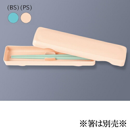 |vs ͂(d؂肠) sN BX-1PS(57×225×H25mm)OMH