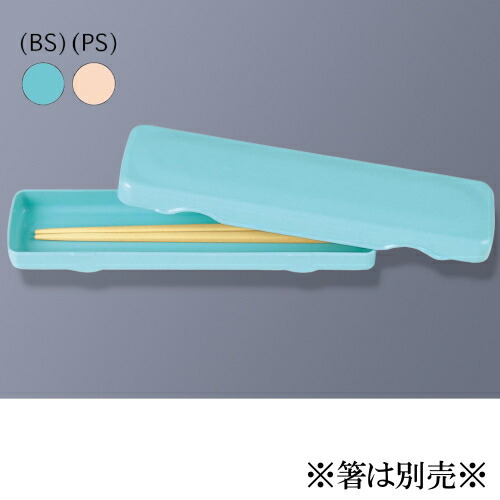 |vs ͂(d؂Ȃ) u[ BX-2BS(61×227×H25mm)OMH