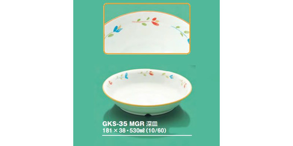  [M [OX GKS-35MGR(181×H38mm 530cc)OMH