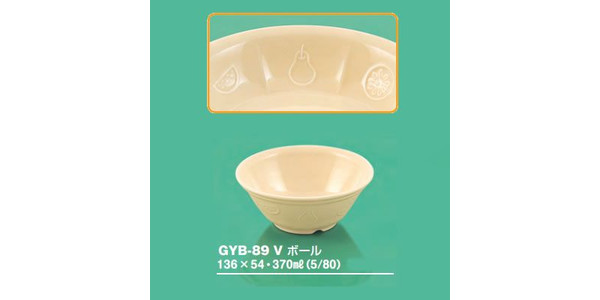  {[ ZNX x[W GYB-89V(136×H54mm 370cc)OMH