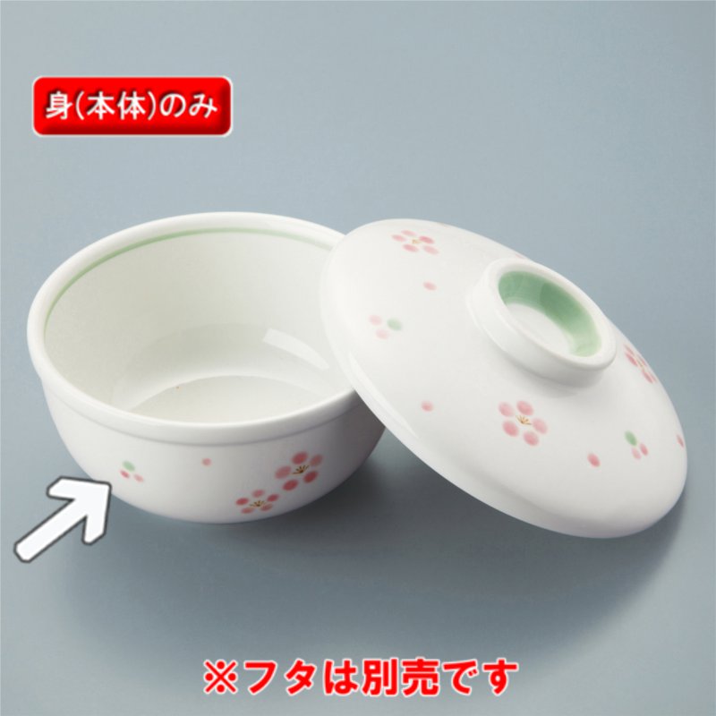  ۏ (g)  KB-835RIO(101×H50mm 240cc)OMH