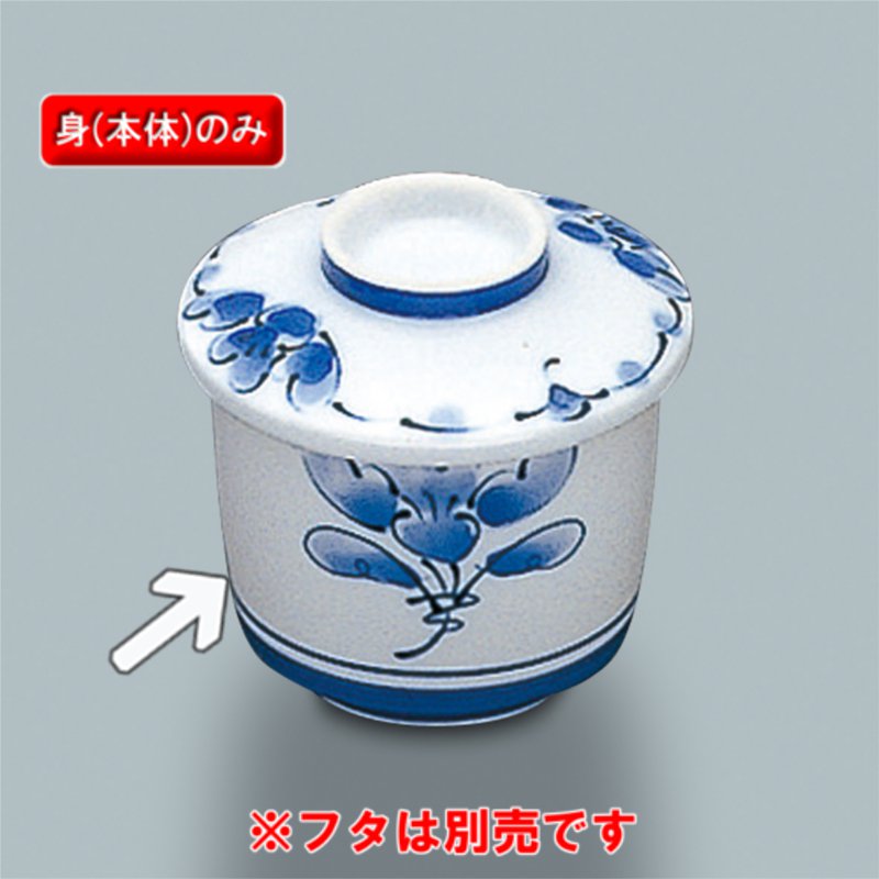  q (g)  KB-870SEI(71×H63mm 150cc)OMH
