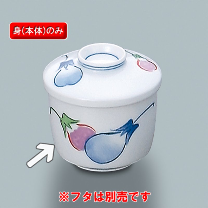  q (g) 킢 Lc 킢 KB-887AZ(69×H60mm 155cc)OMH