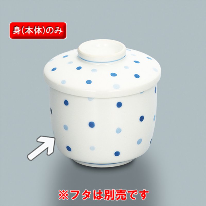  q (g) 킢 Lc ʐ KB-887MZB(69×H60mm 155cc)OMH