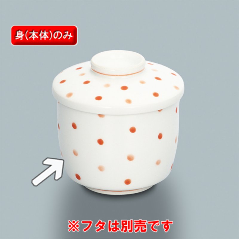  q (g) 킢 Lc ʐ KB-887MZR(69×H60mm 155cc)OMH