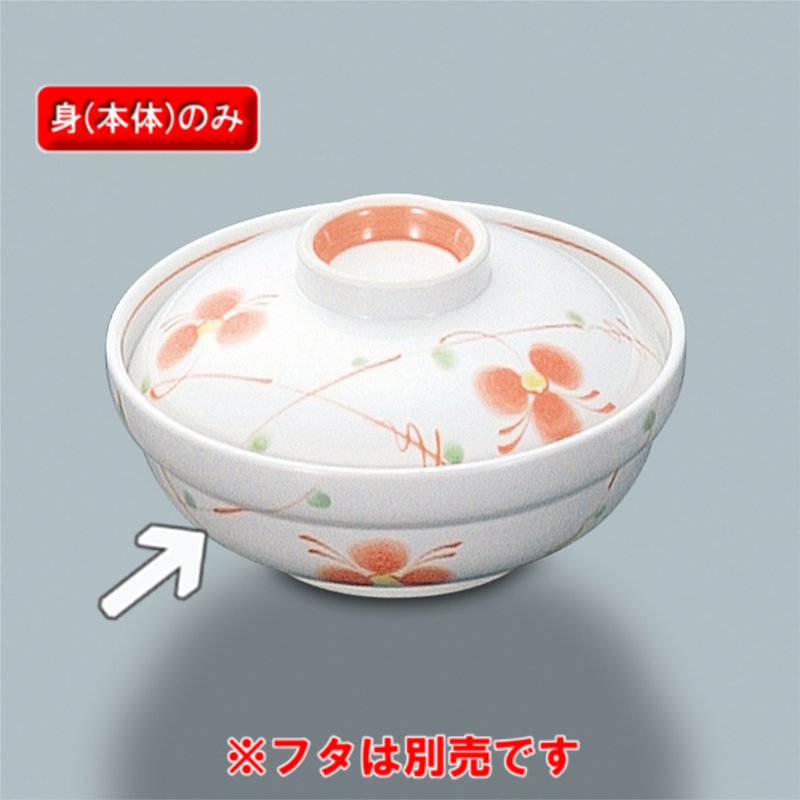  ϕq (g)  KB-894HH(146×H56mm 500cc)OMH