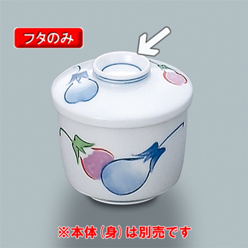  qW (W) 킢 Lc 킢 KF-888AZ(76×H20mm)OMH