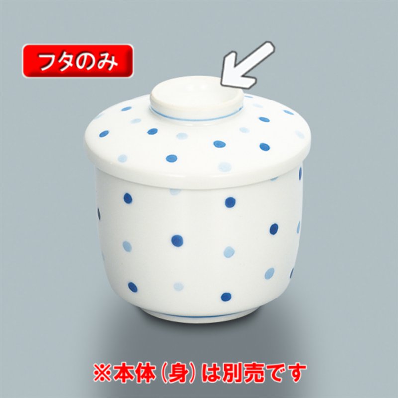  qW (W) 킢 Lc ʐ KF-888MZB(76×H20mm)OMH