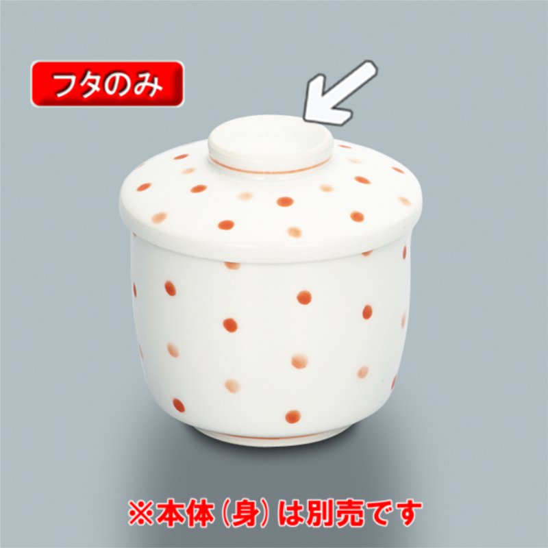 qW (W) 킢 Lc ʐ KF-888MZR(76×H20mm)OMH