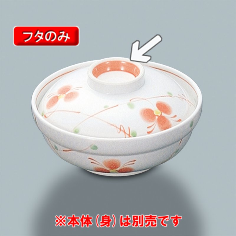  ϕqW (W)  KF-895HH(134×H42mm)OMH