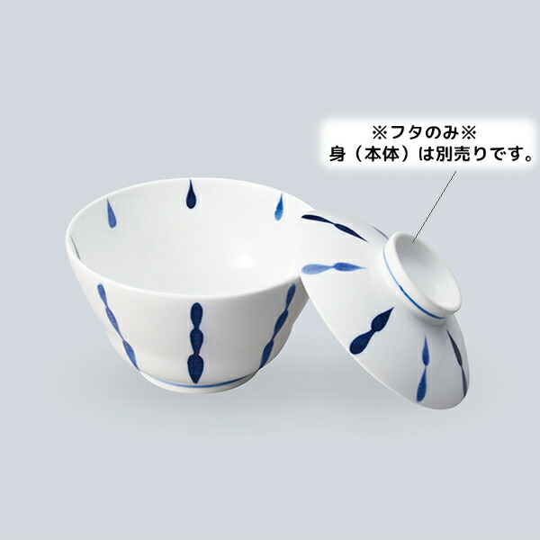  јqW (W) 킢 Lc C KF-981SZK(99×H27mm)OMH