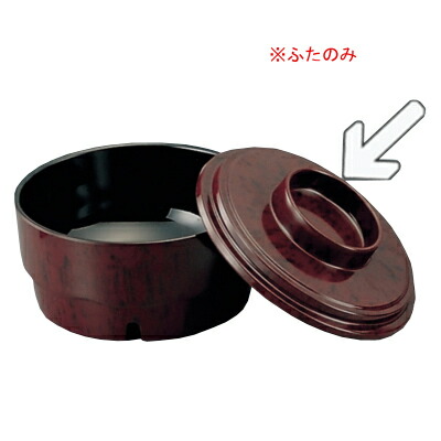 ~ ъW (W) jo[T BV[Y n M-106ANJ(123×H31mm)OMH