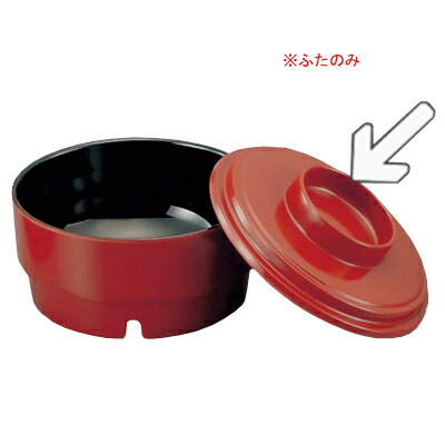 ~ ъW (W) jo[T BV[Y  M-106SYU(123×H31mm)OMH