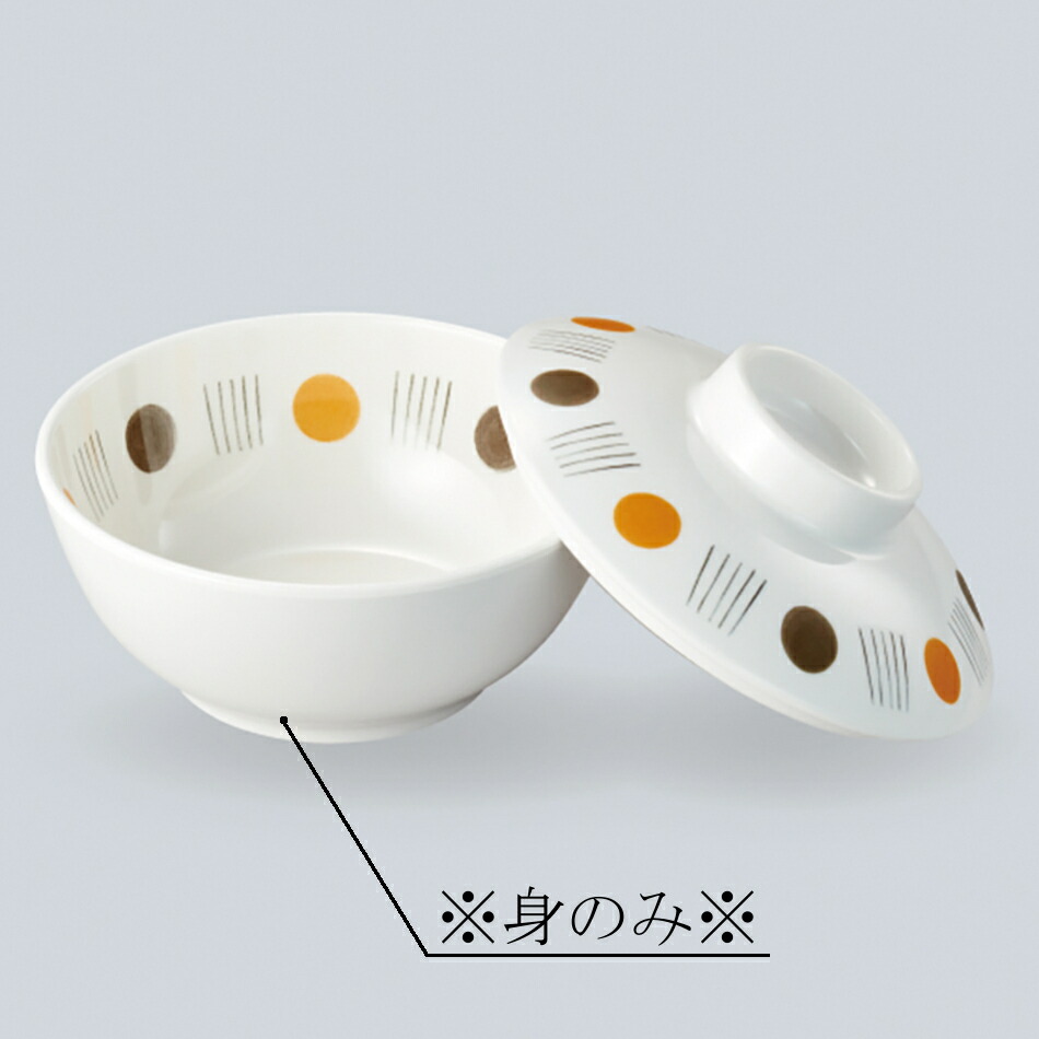 ~  (g) t MB-260KNA(110×H47mm 260cc)OMH