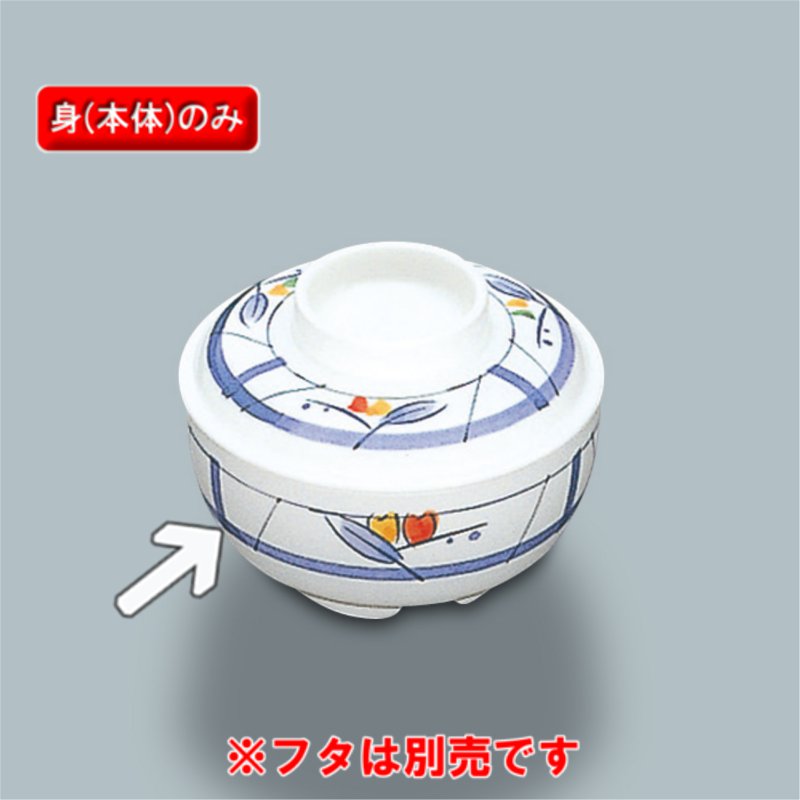 ~ ۏ (g) Ė MB-374NAM(100×H52mm 250cc)OMH